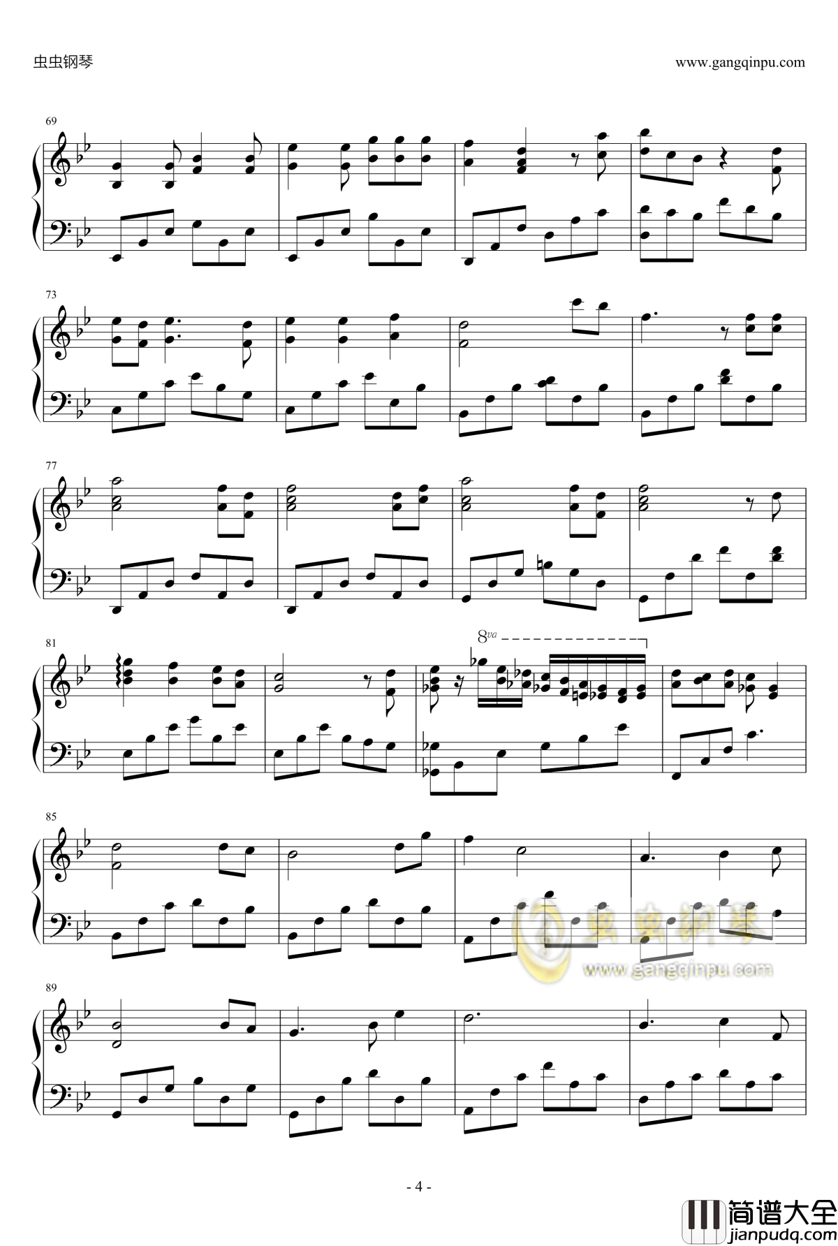 后会无期钢琴谱_G.E.M.__邓紫棋