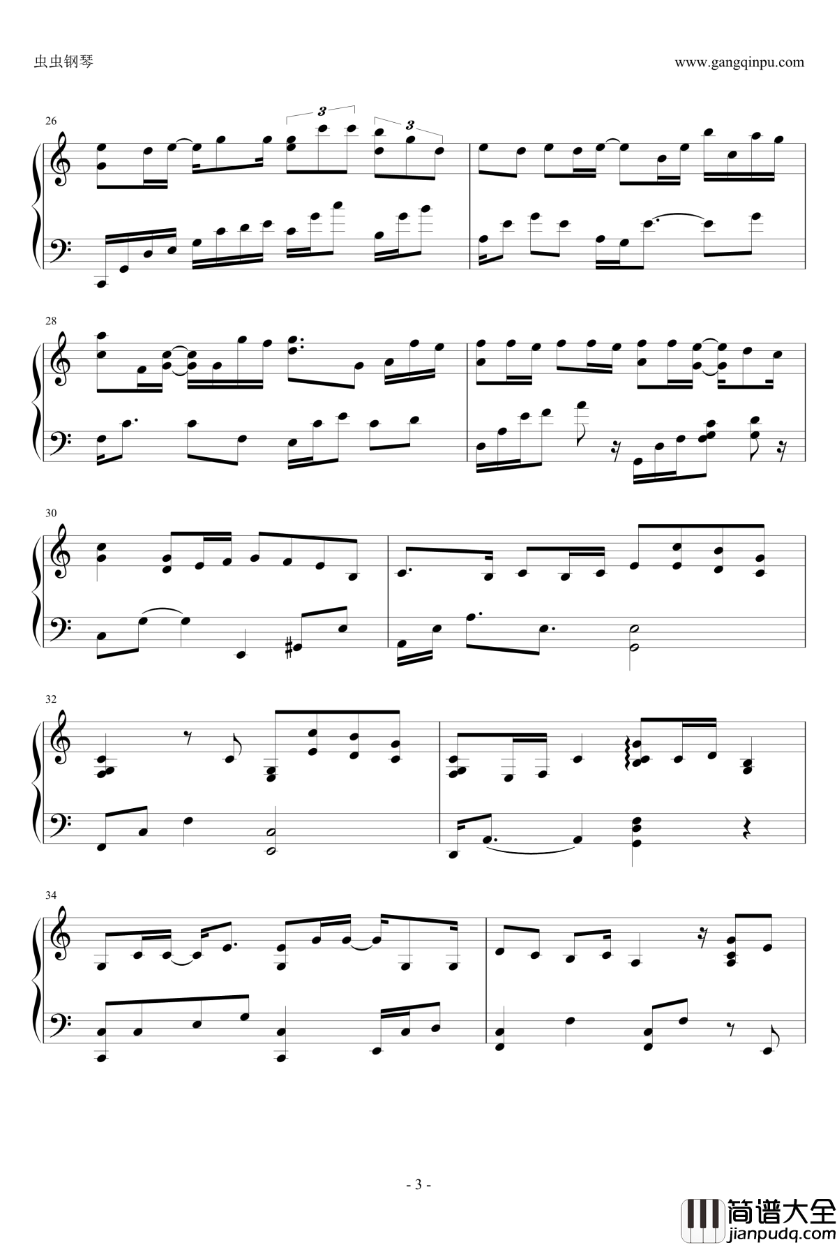 洋葱钢琴谱_独家编配_钢琴演奏谱_杨宗纬