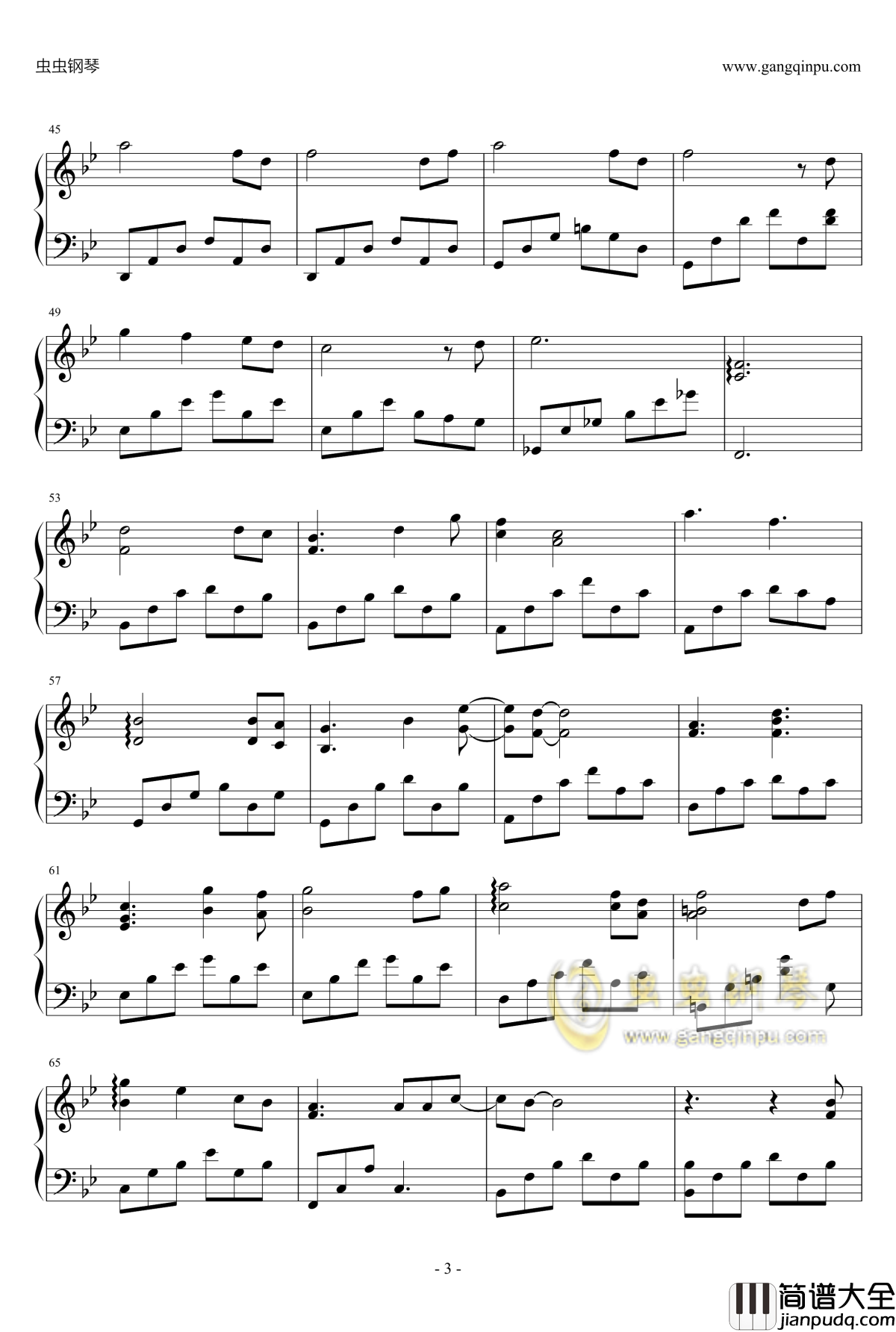 后会无期钢琴谱_G.E.M.__邓紫棋