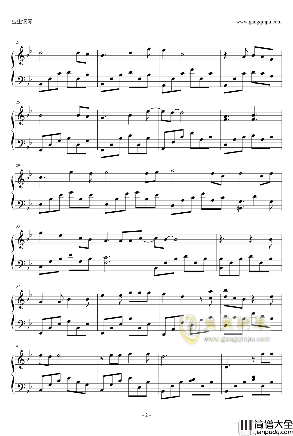 后会无期钢琴谱_G.E.M.__邓紫棋