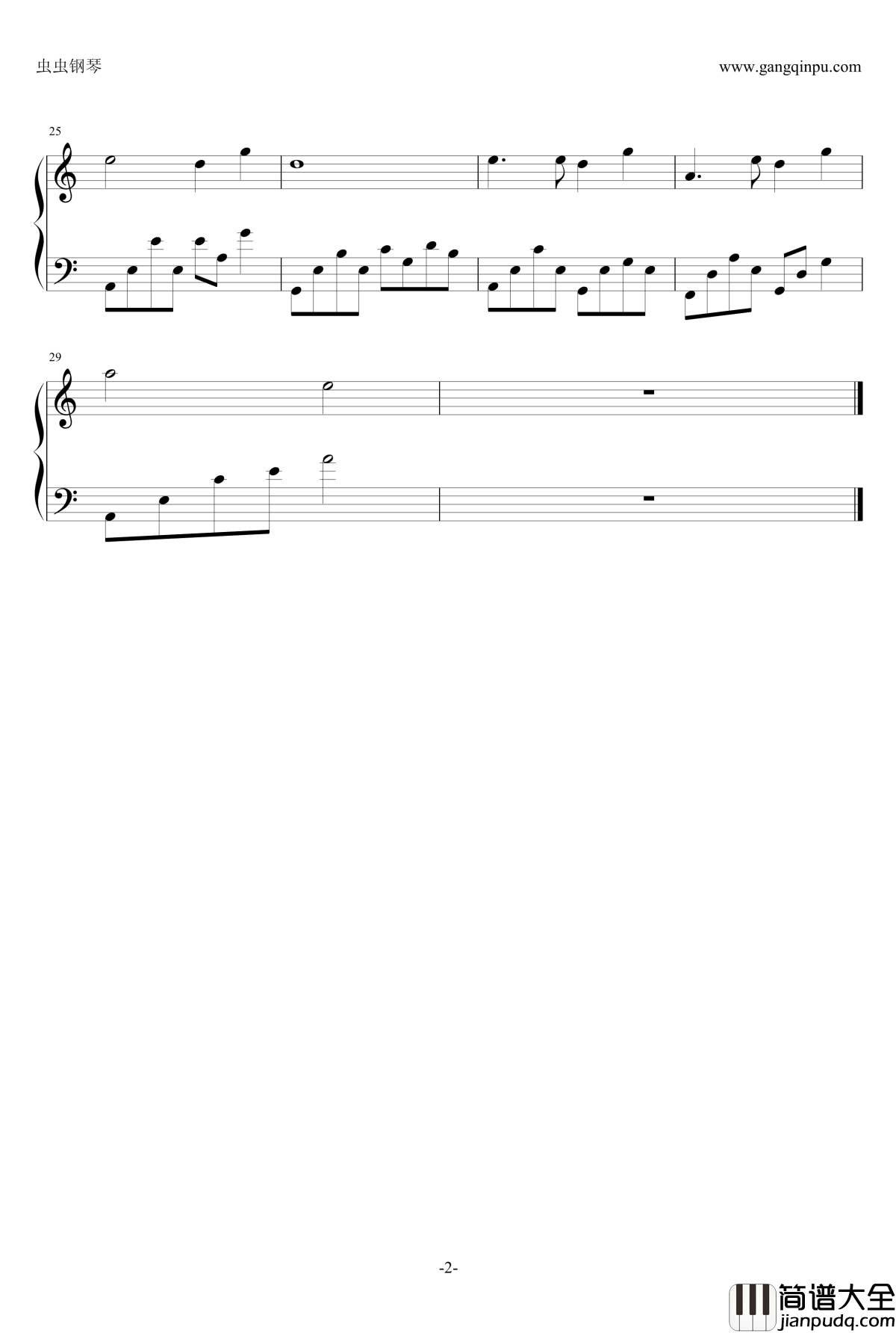 古剑奇谭2_P01夷则梦境钢琴谱_古剑奇谭