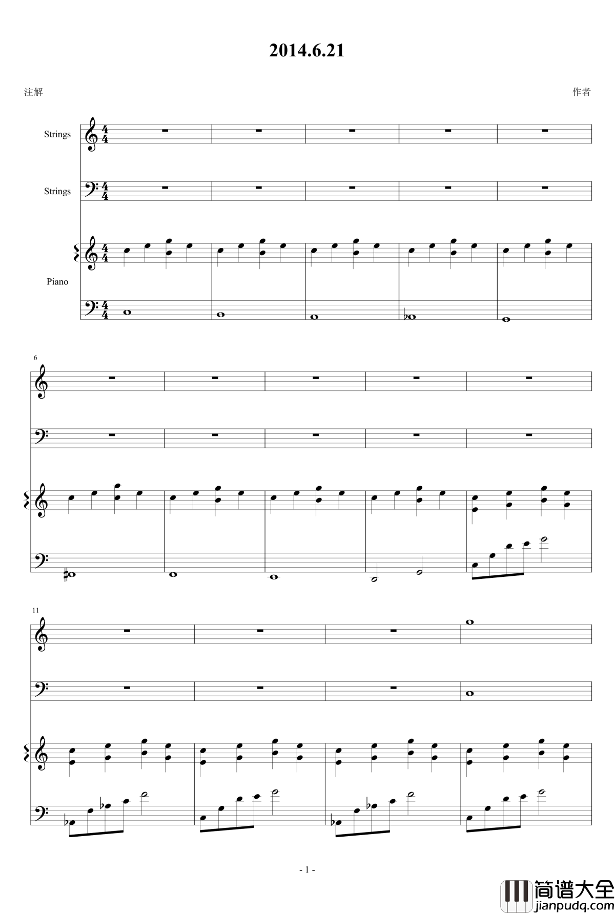 2014.6.21钢琴谱_eggming