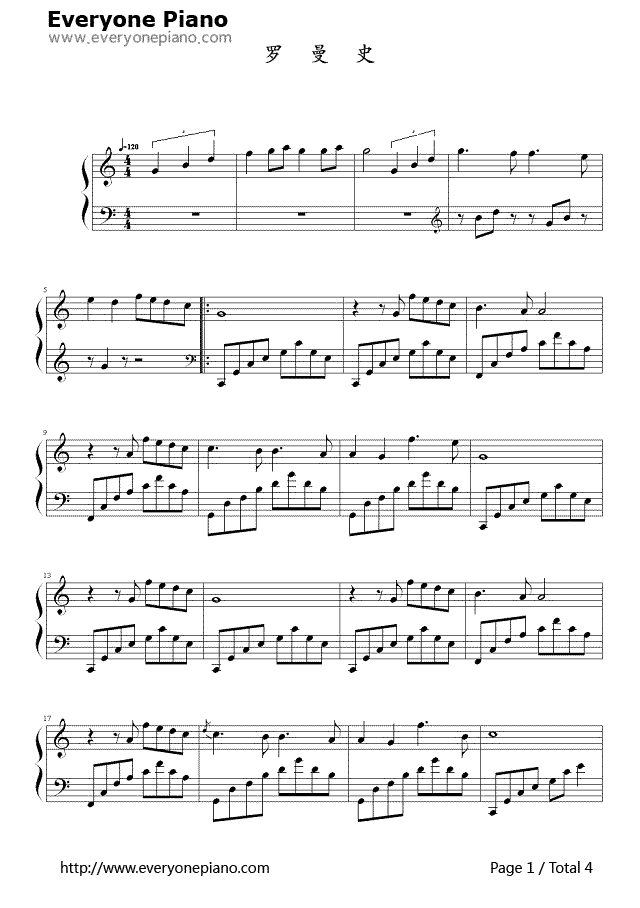 罗曼史钢琴谱_理查德·克莱德曼__Richard_Clayderman