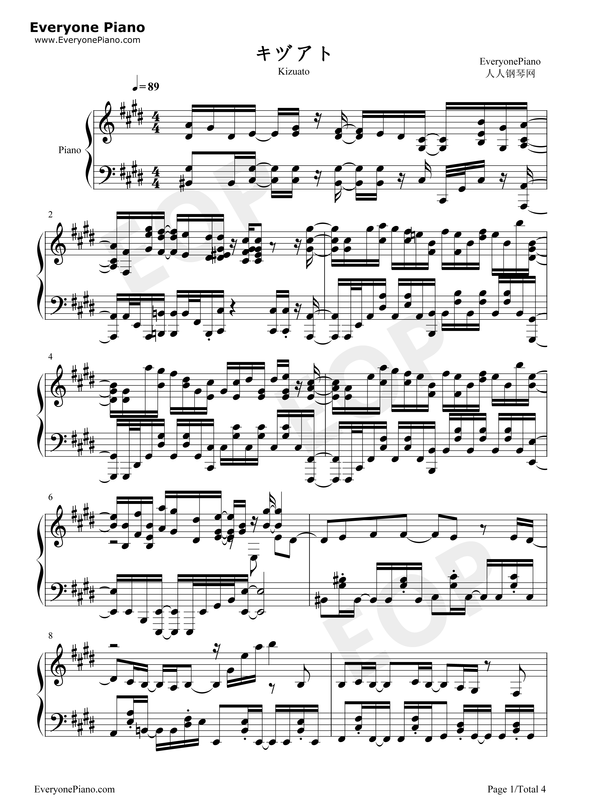 キヅアト钢琴谱_センチミリメンタル