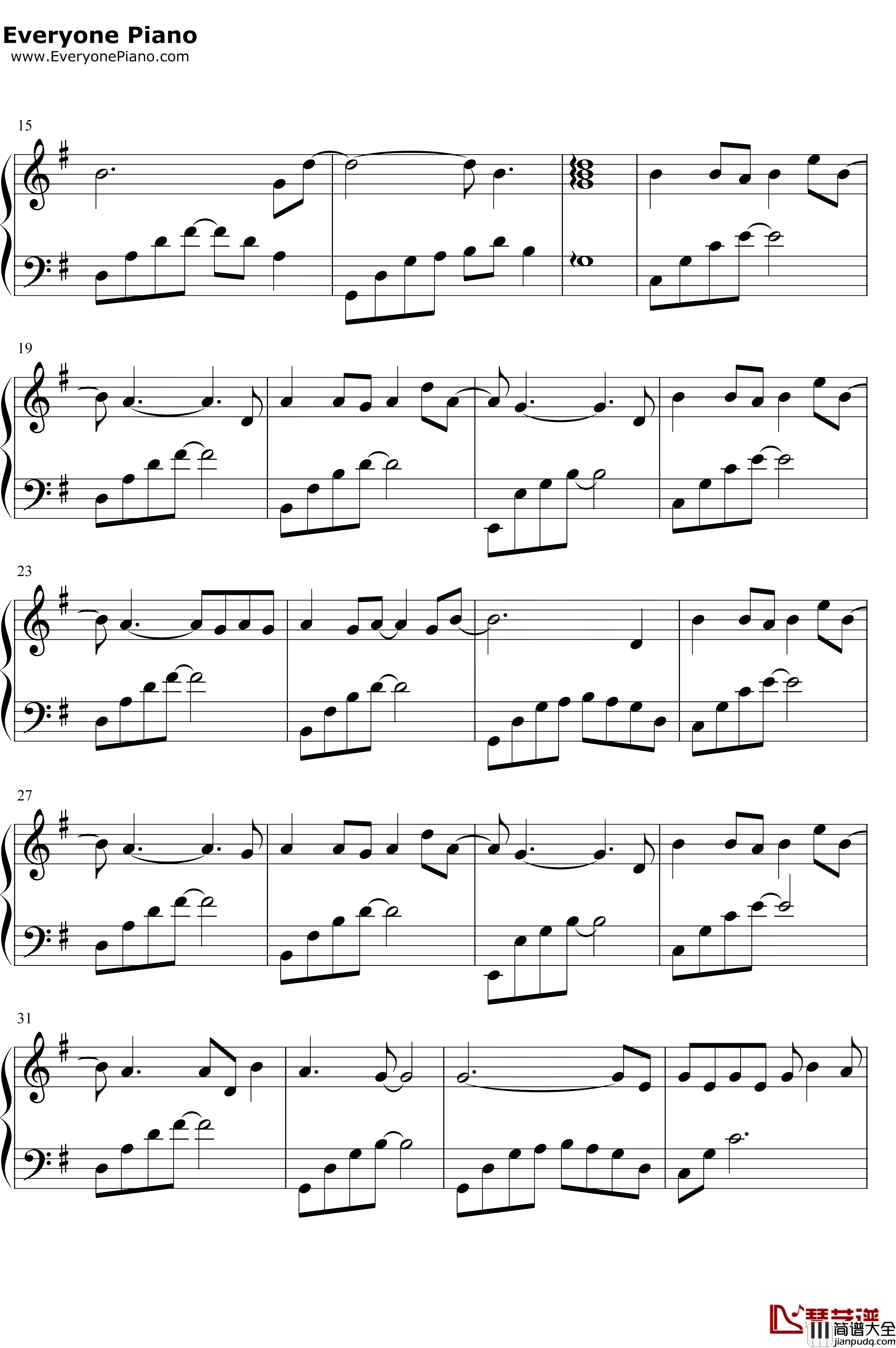 一介书生钢琴谱_江潮