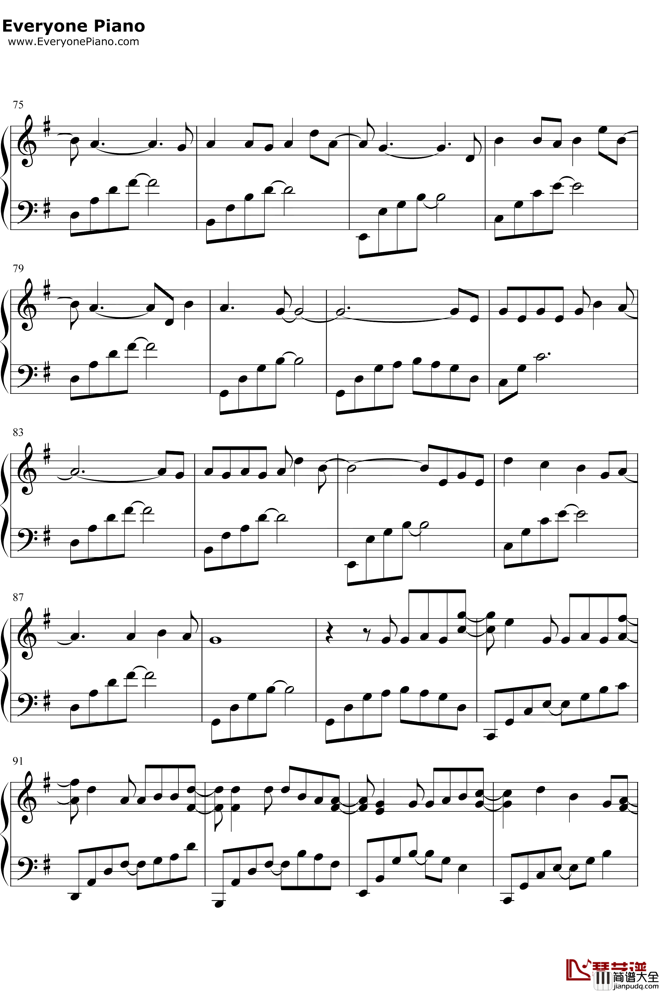 一介书生钢琴谱_江潮