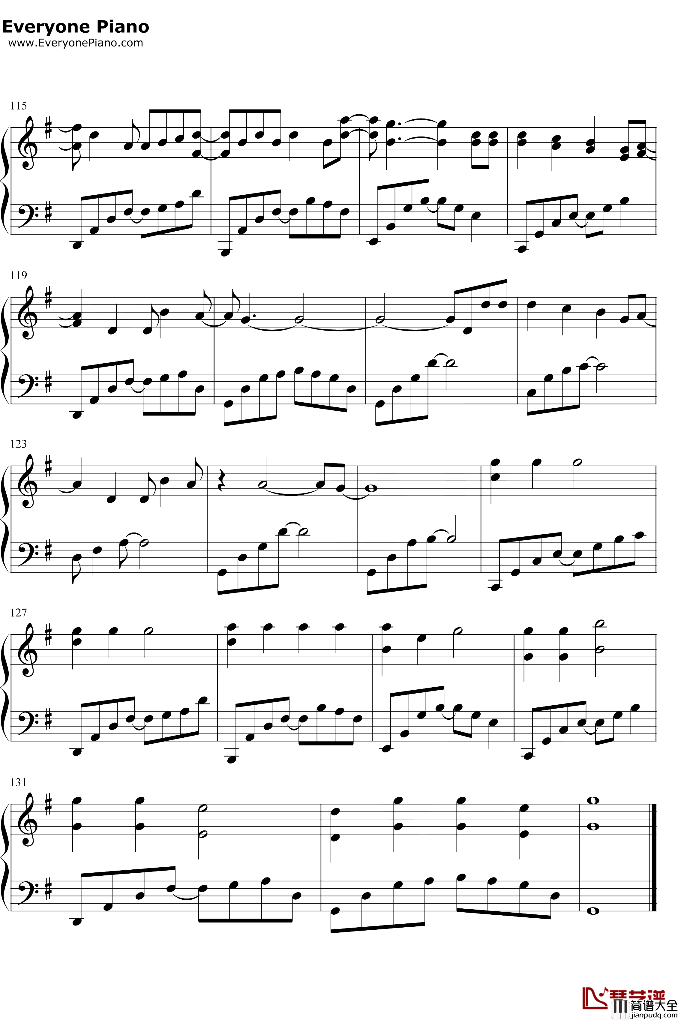 一介书生钢琴谱_江潮