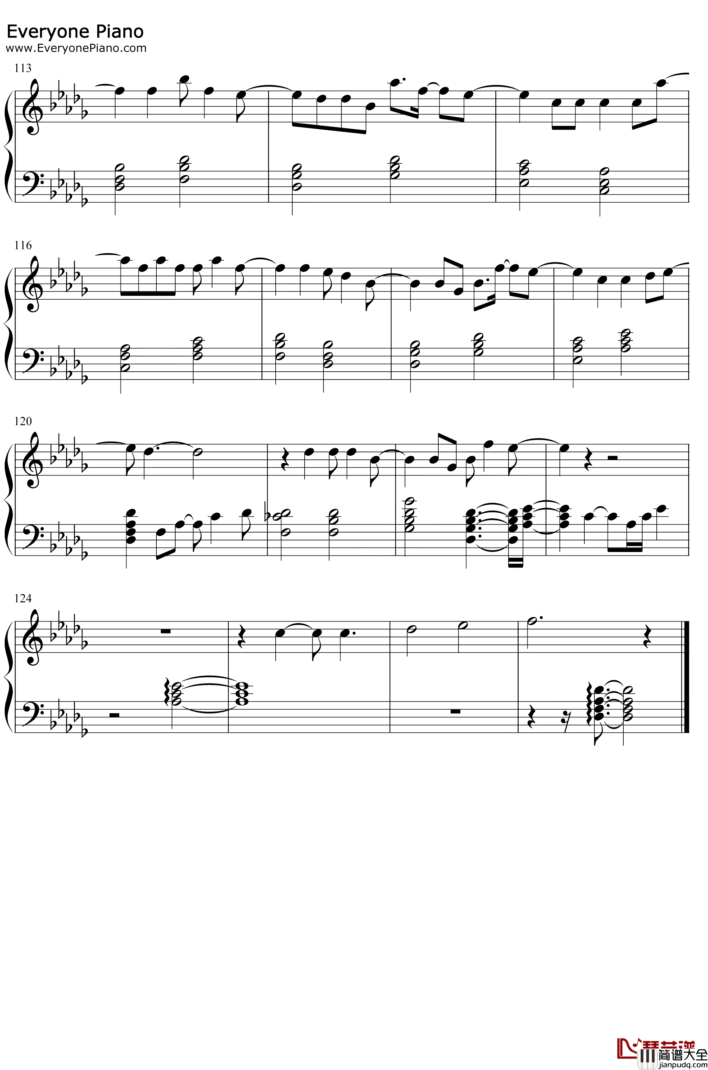 可不可以钢琴谱_张紫豪_完整版