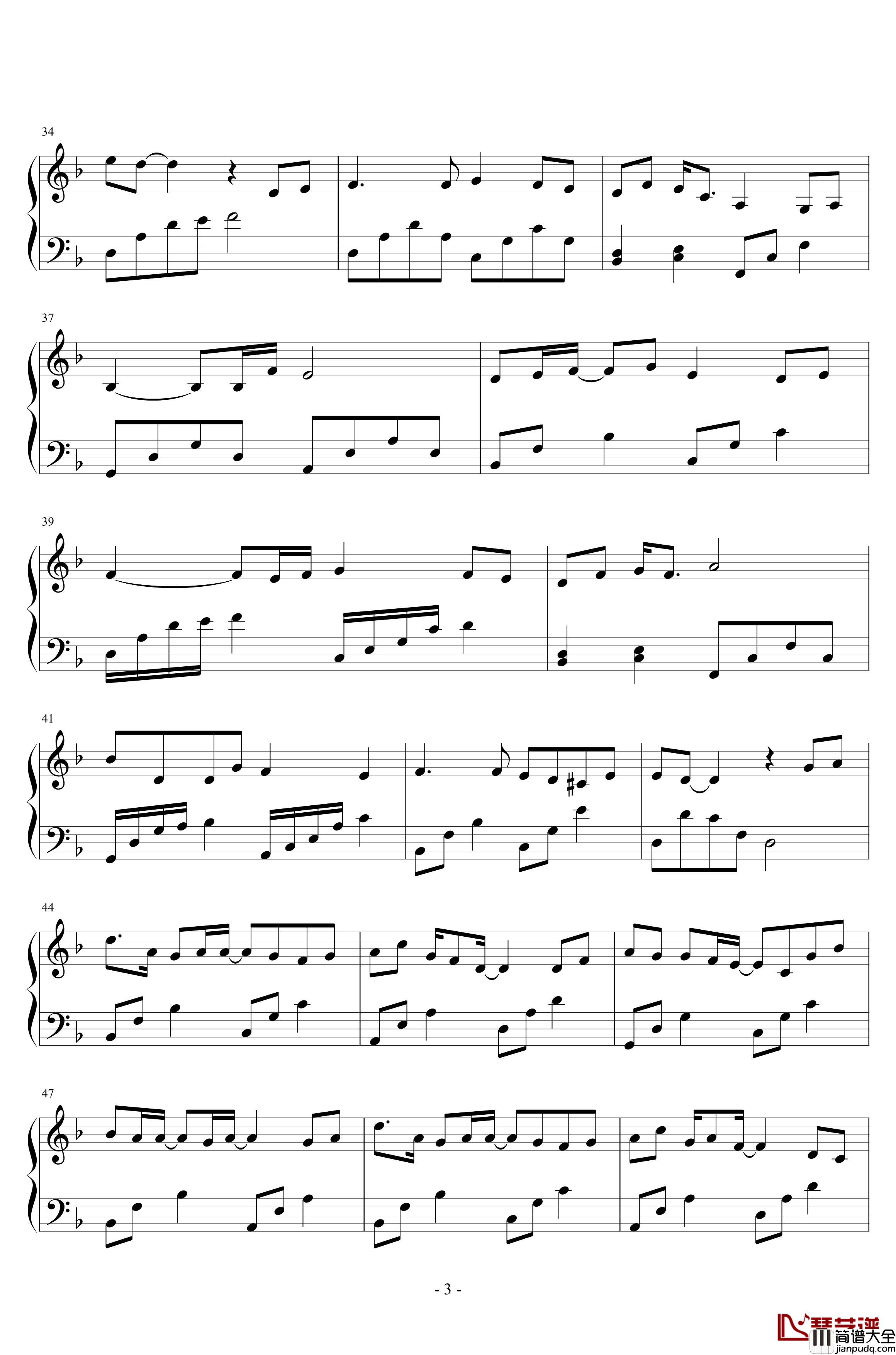 白衣少年钢琴谱_许诗茵