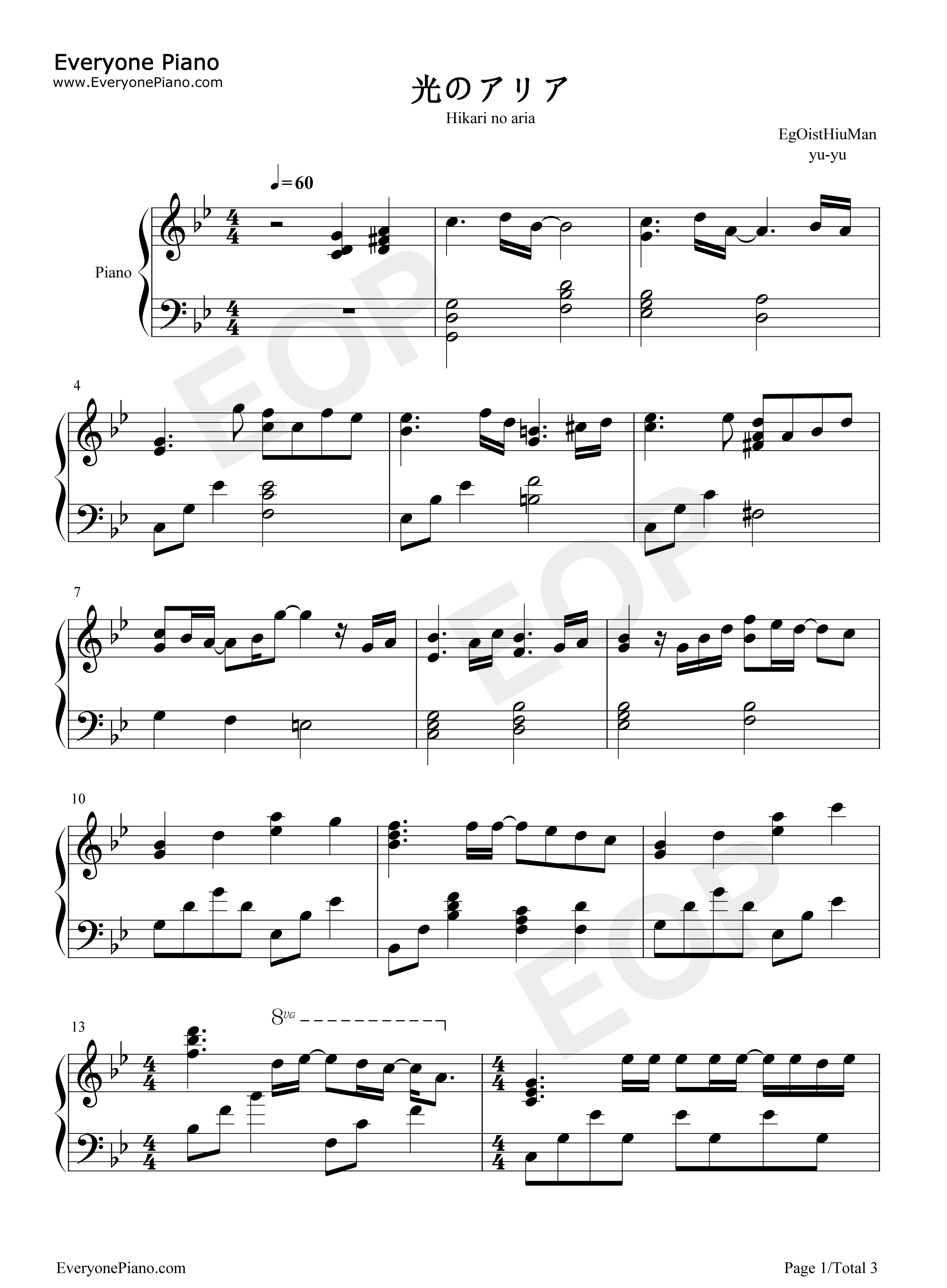 Hikari_no_aria钢琴谱_God_Eater