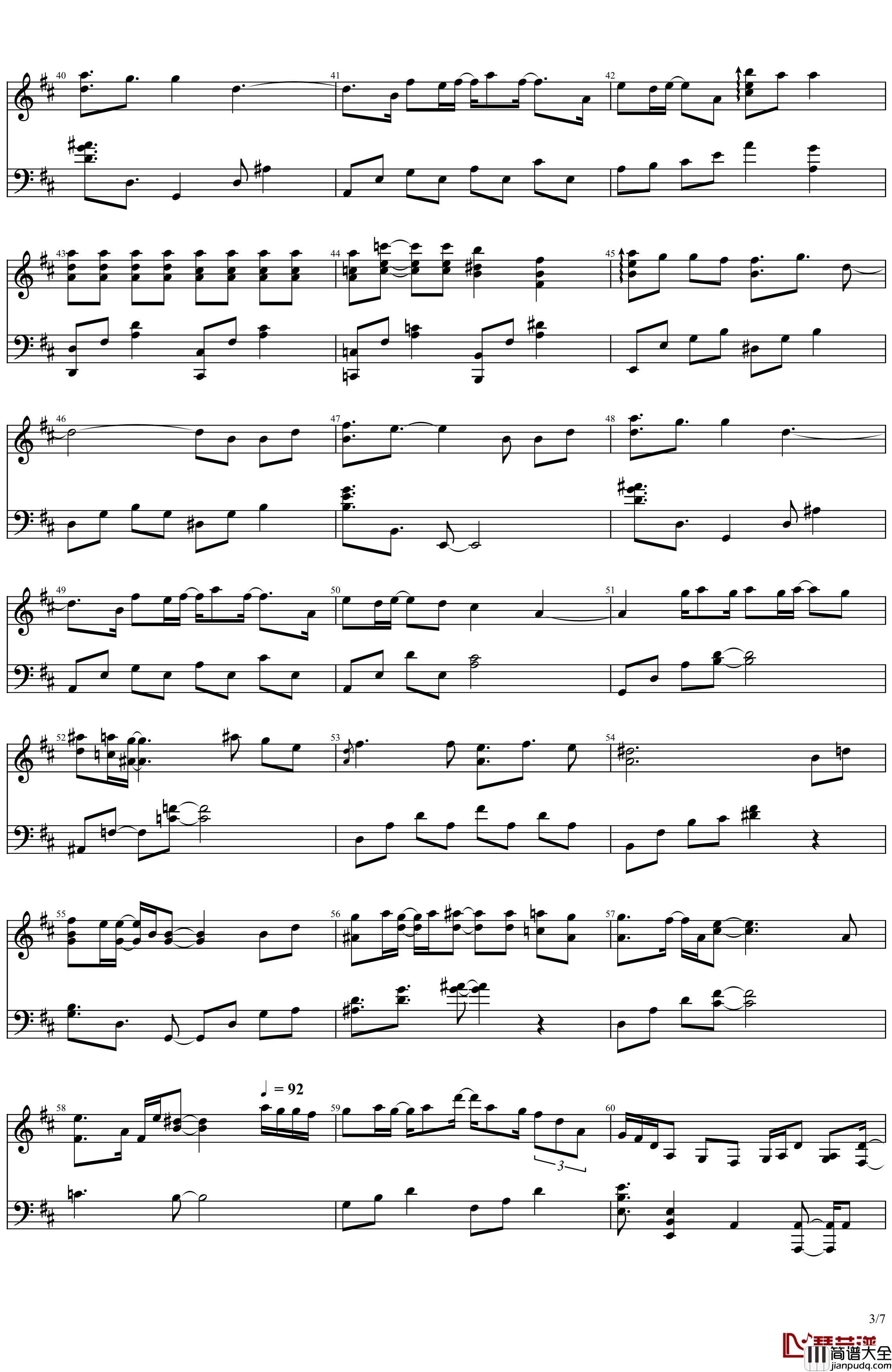 秋之回忆3_ED___インモラル·インパルス钢琴谱_Memories_Off*志仓千代丸