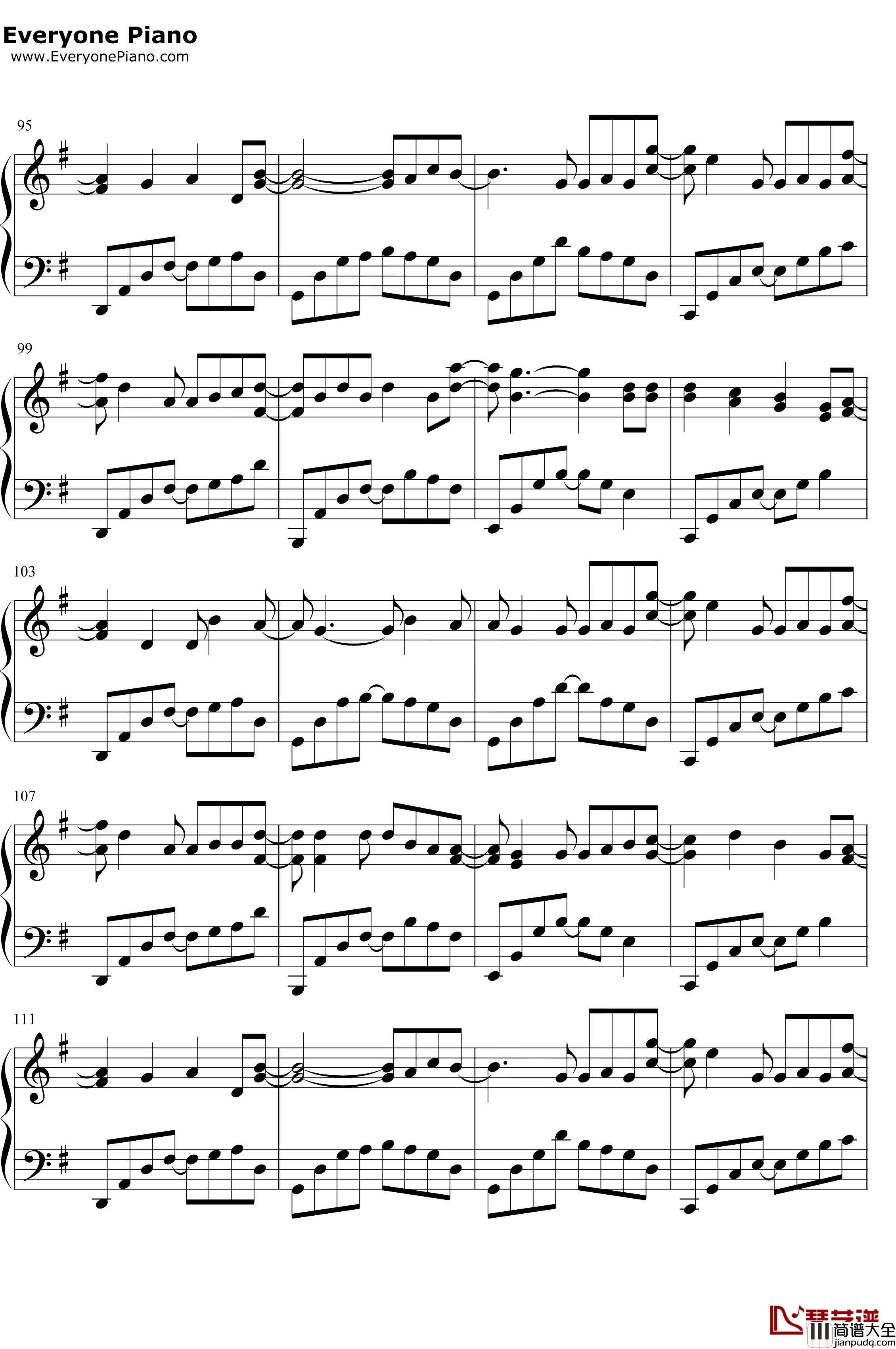 一介书生钢琴谱_江潮