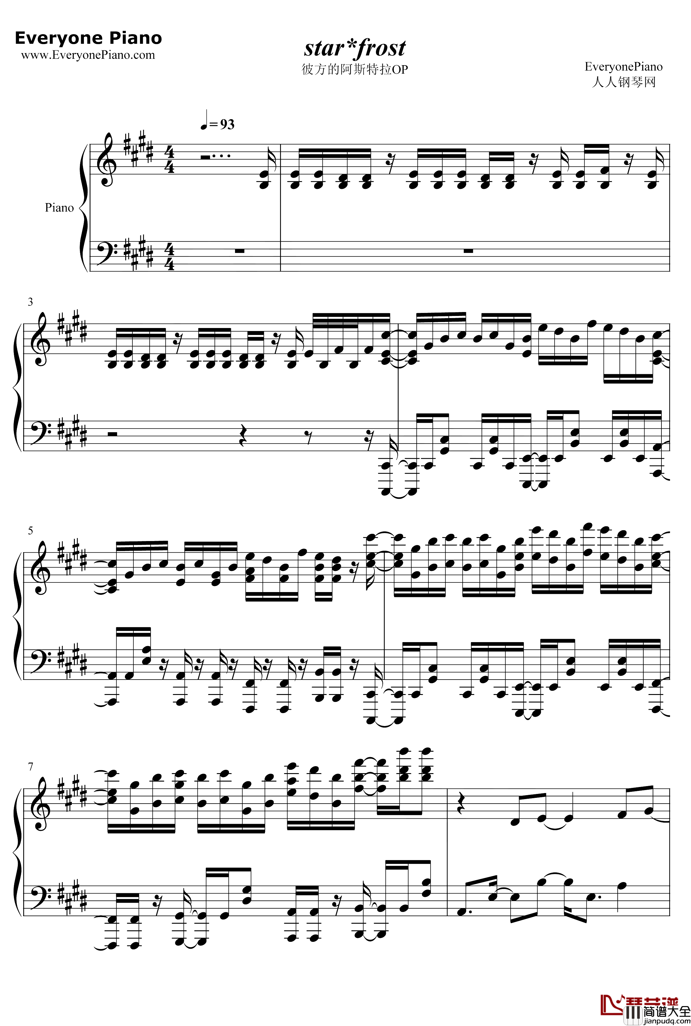 star_frost钢琴谱_Nonoc_彼方的阿斯特拉OP