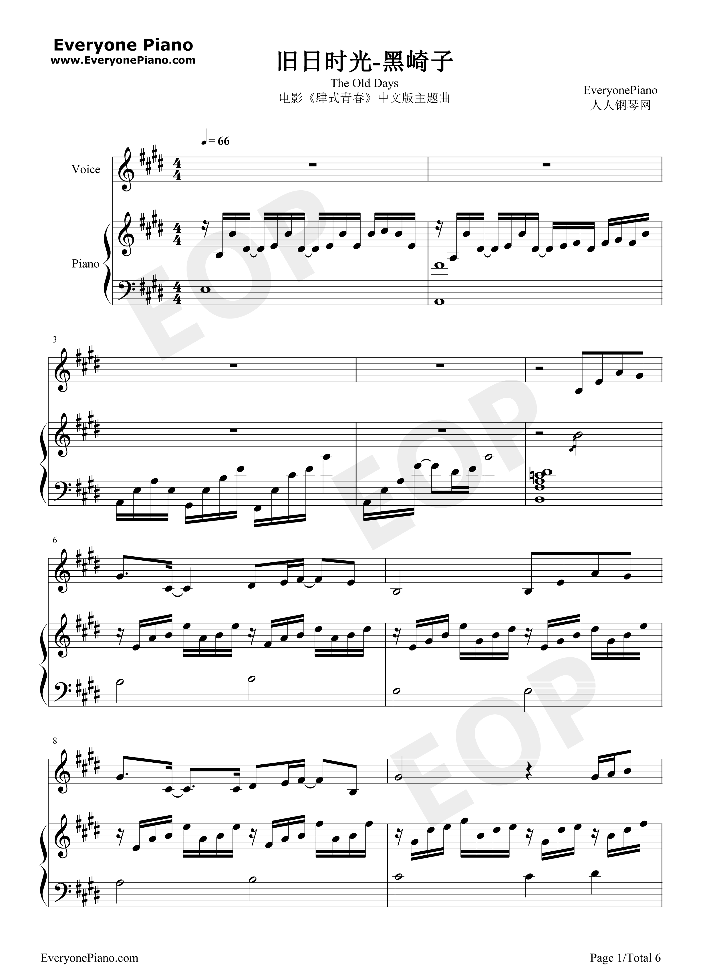旧日时光钢琴谱_黑崎子