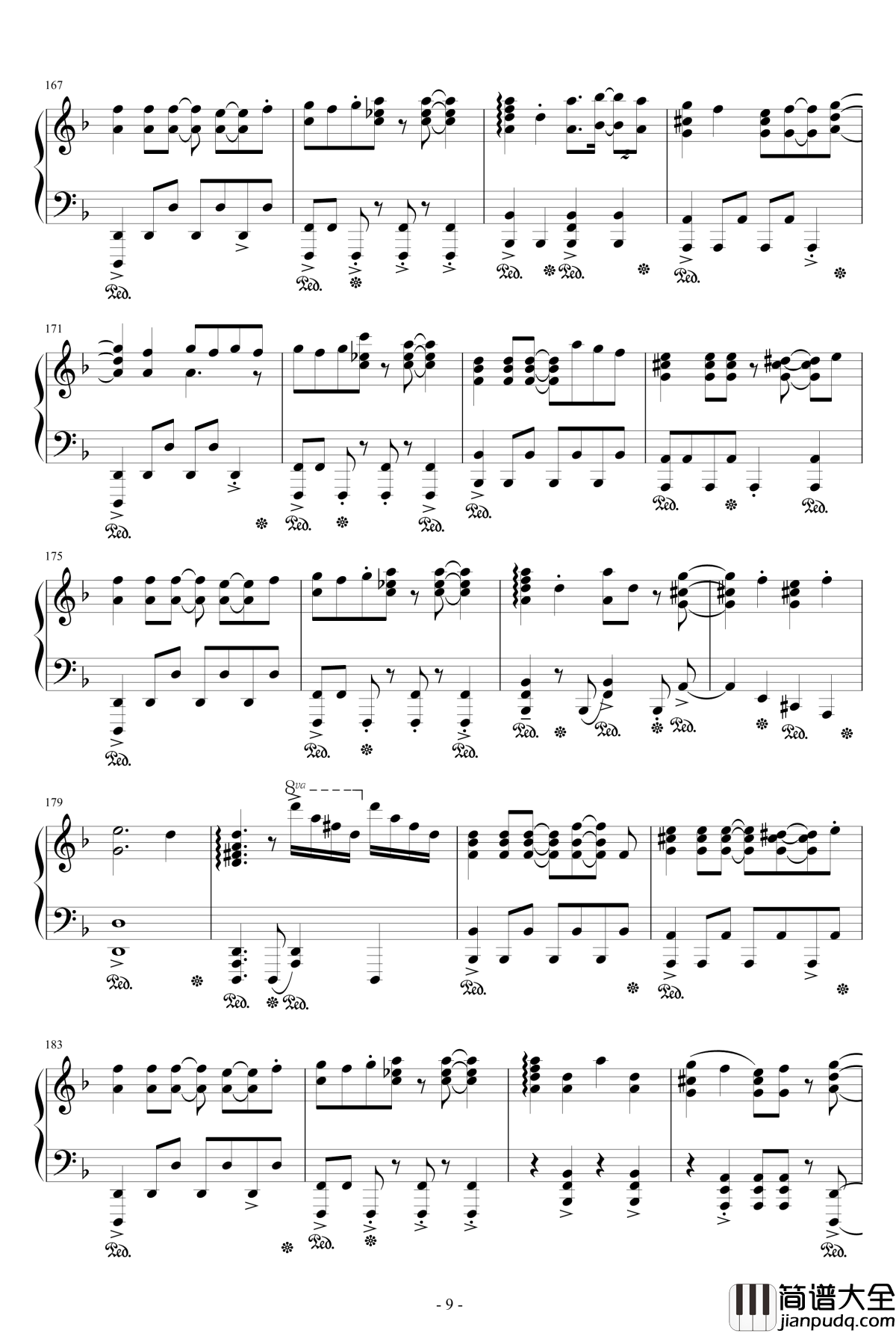 金剛钢琴谱_触手猴