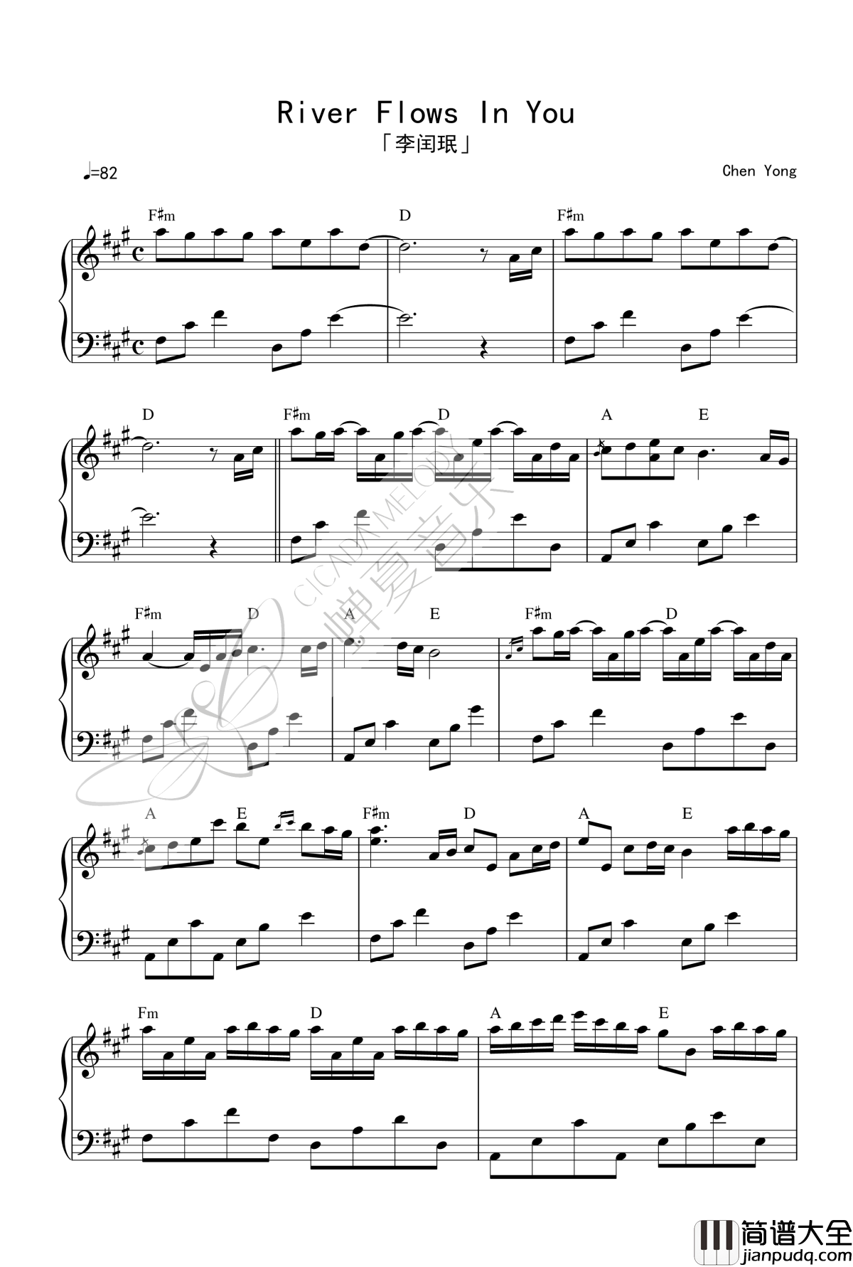 River_Flows_In_You钢琴谱_Yiruma