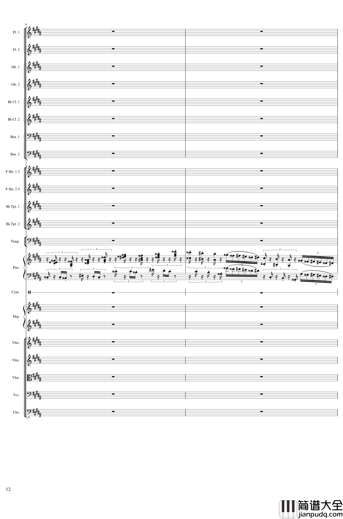 Symphonic_Poem_No.3,_Op.91_Part_3钢琴谱_一个球