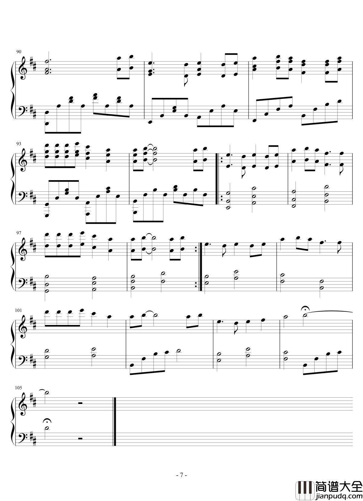 待你君临天下钢琴谱_1.0完整版_李念