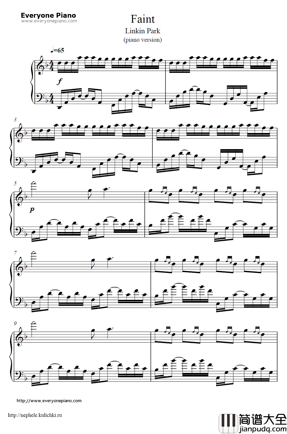 Faint钢琴谱_LinkinPark