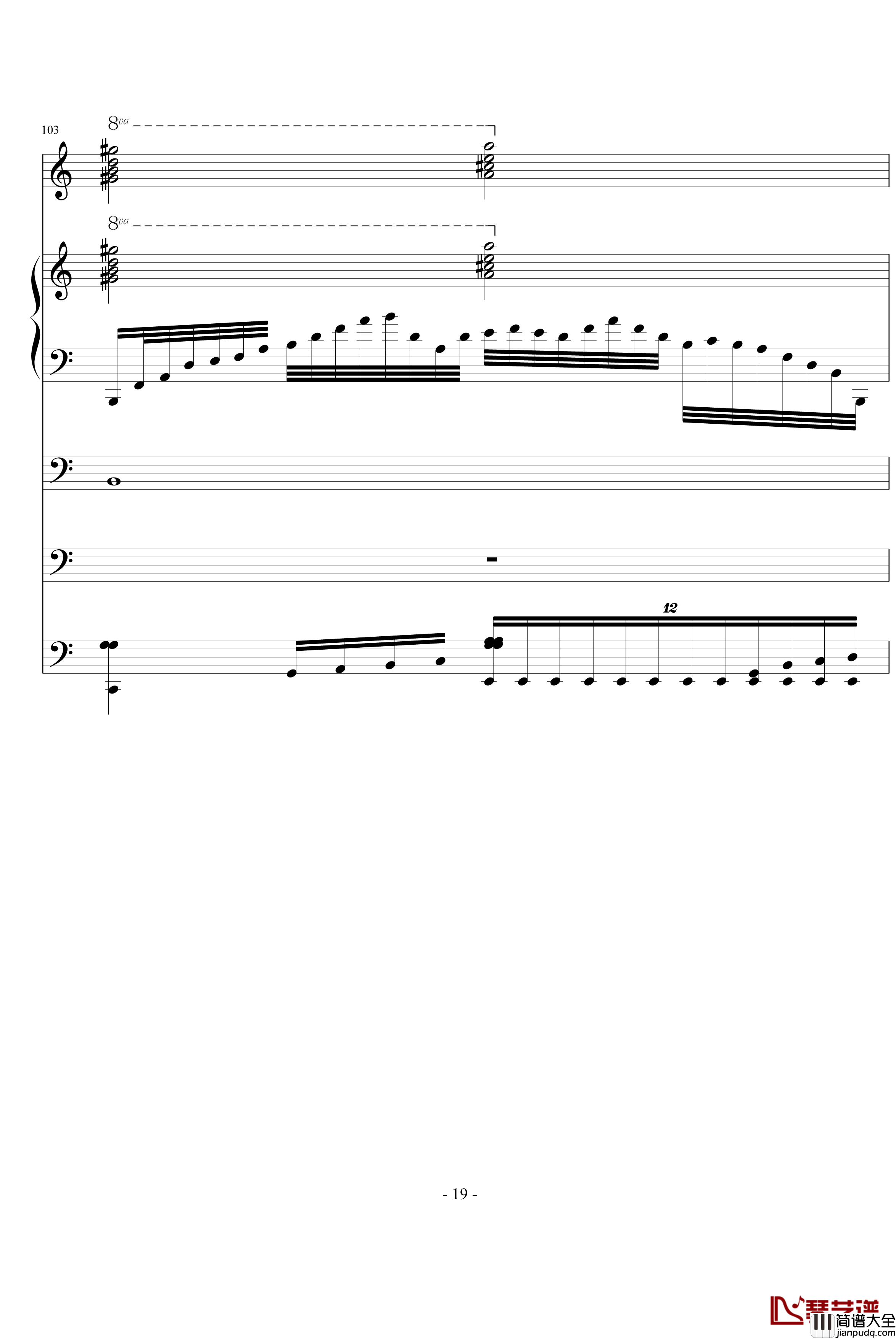 破军钢琴谱_ellocz