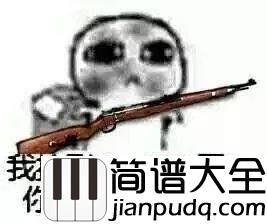 绝地求生bgm背景音乐钢琴谱_吃鸡登录音乐_今天你吃鸡了吗
