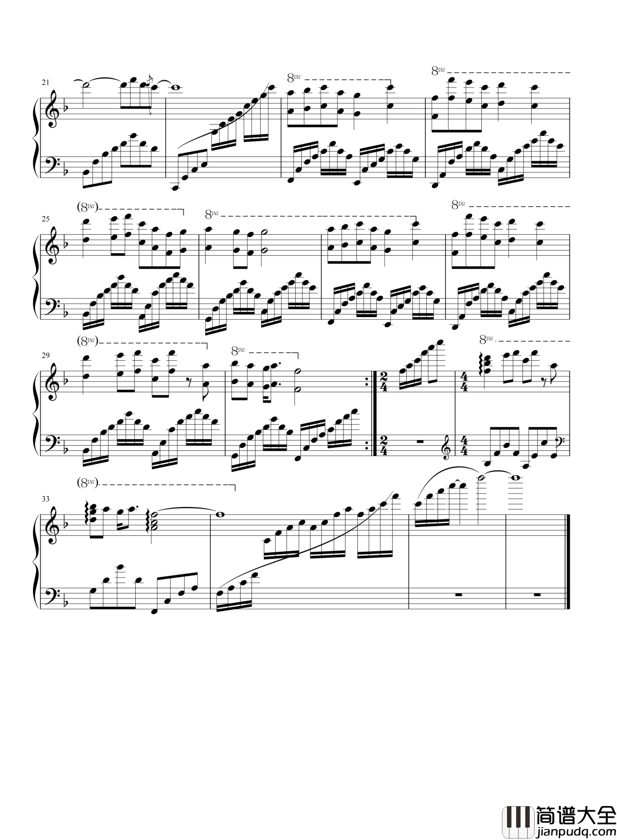 当我唱起这首歌钢琴谱_小贱_珍惜眼前人