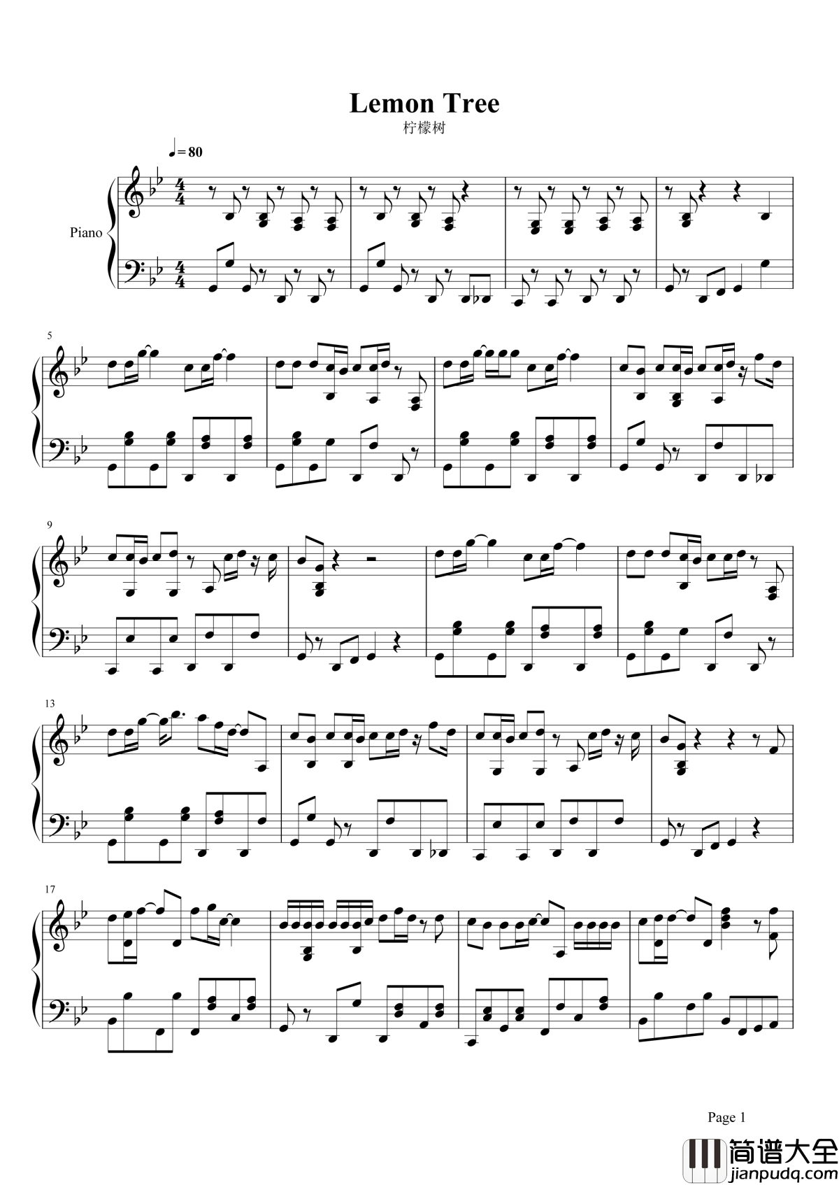 lemon_tree柠檬树钢琴谱_愚人花园/苏慧伦_把烦恼不快统统丢开去