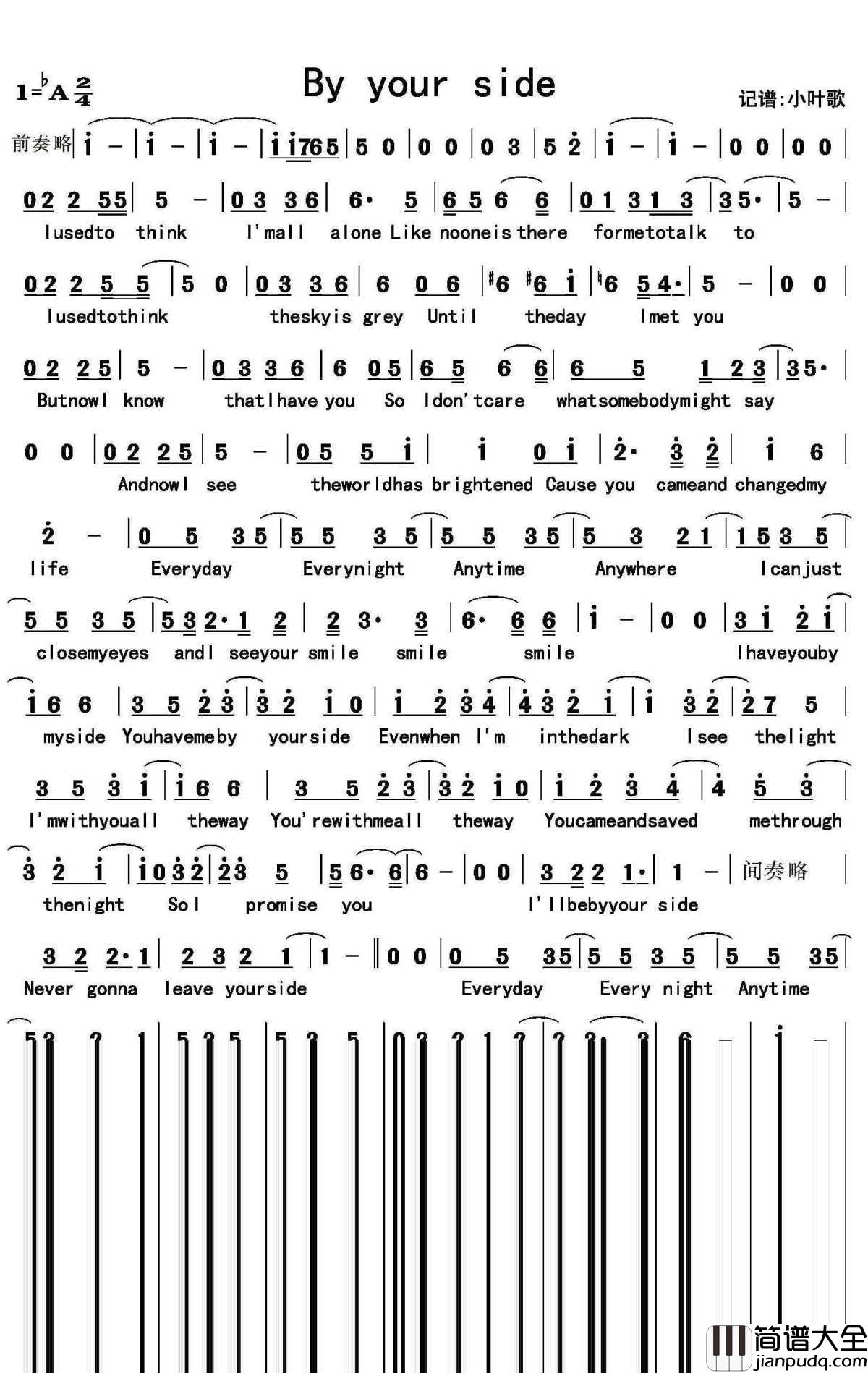 By_your_side简谱(歌词)_佚名演唱_小叶歌吉曲谱