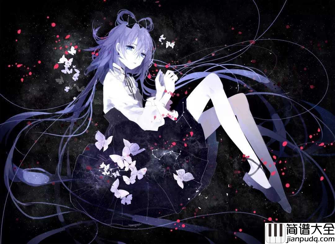 一花依世界简谱_洛天依_人生就是如此短暂