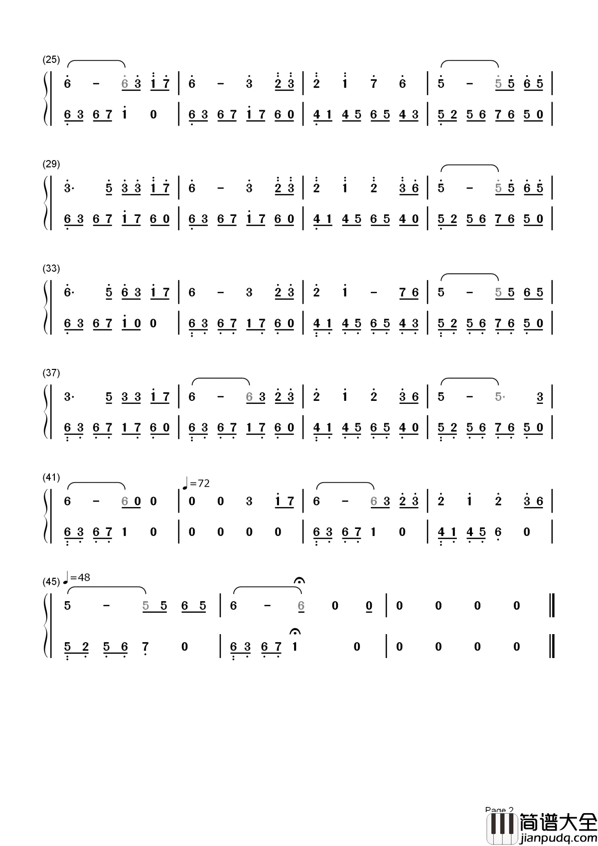 无字碑简谱_张靓颖_武媚娘传奇主题曲愿来生_落户山水