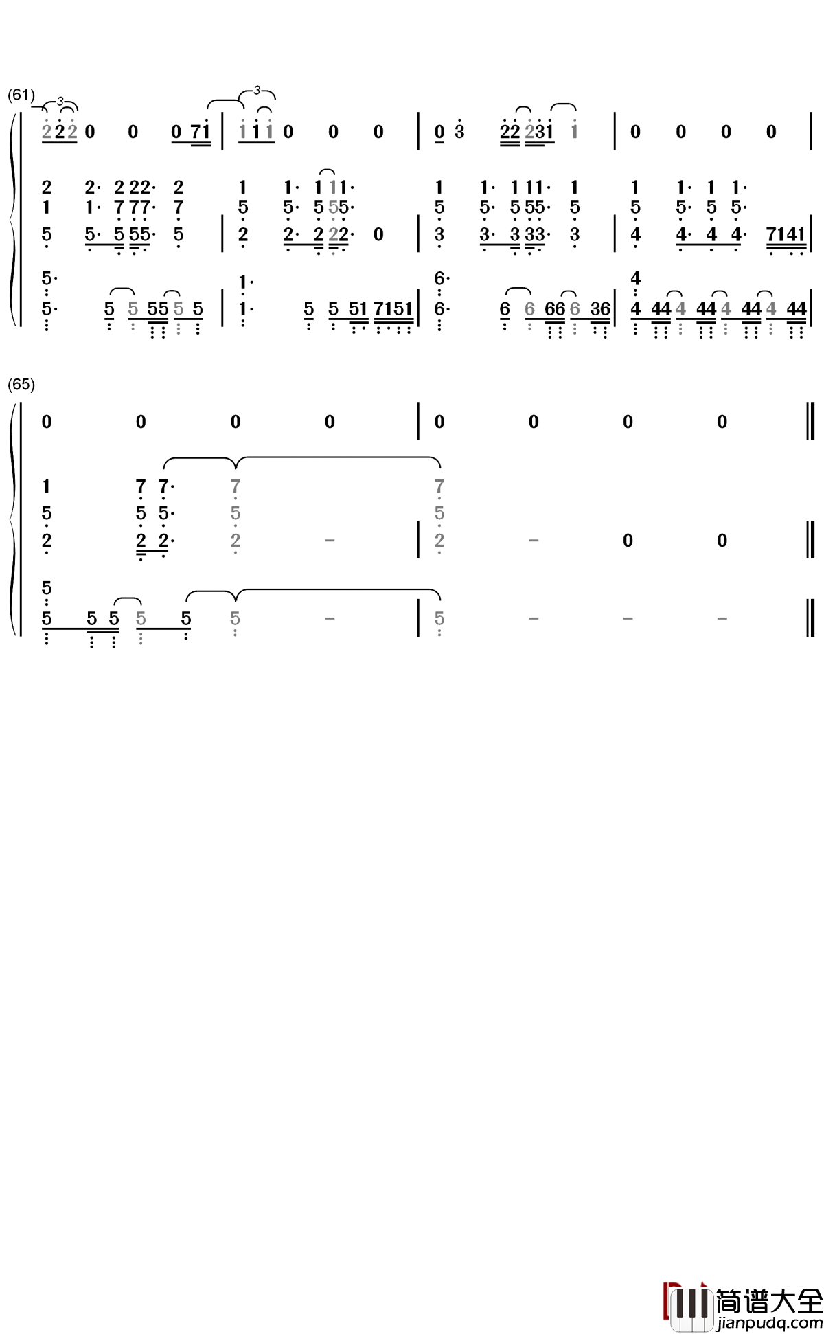给你的歌简谱_邓紫棋_如果无法让你知道我有多想你,就让我写首歌给你