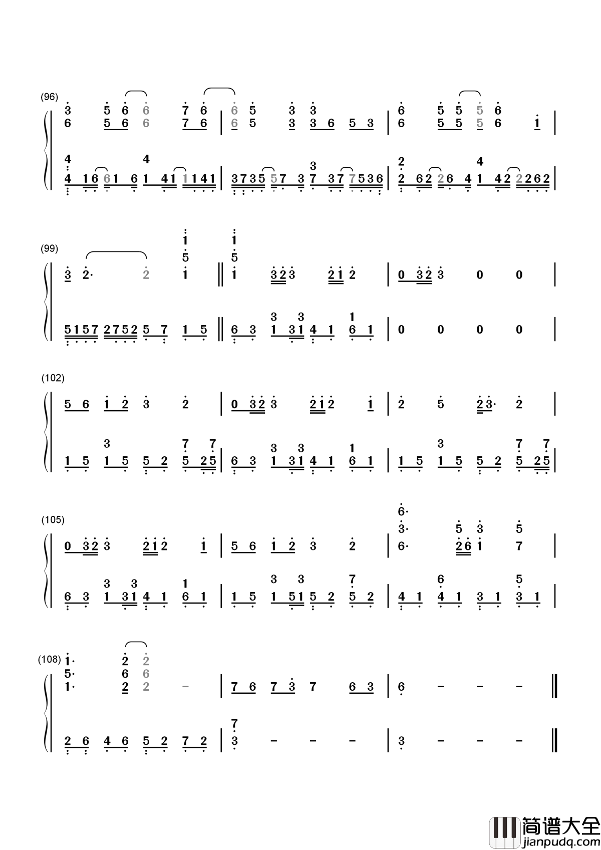 月牙湾简谱_飞儿乐团_人生自是有情痴此恨不关风与月