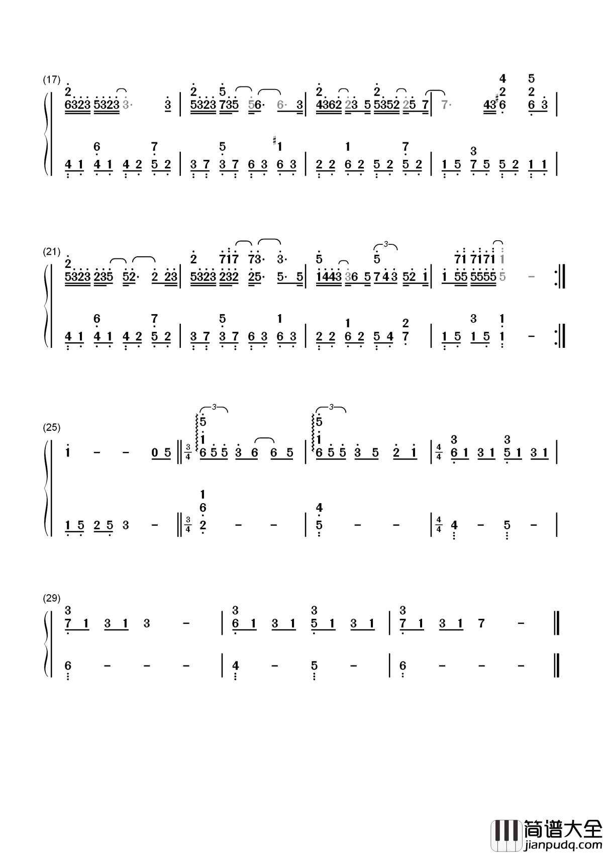 怪咖简谱_薛之谦_感情里的怪咖_再难过也笑着说吧