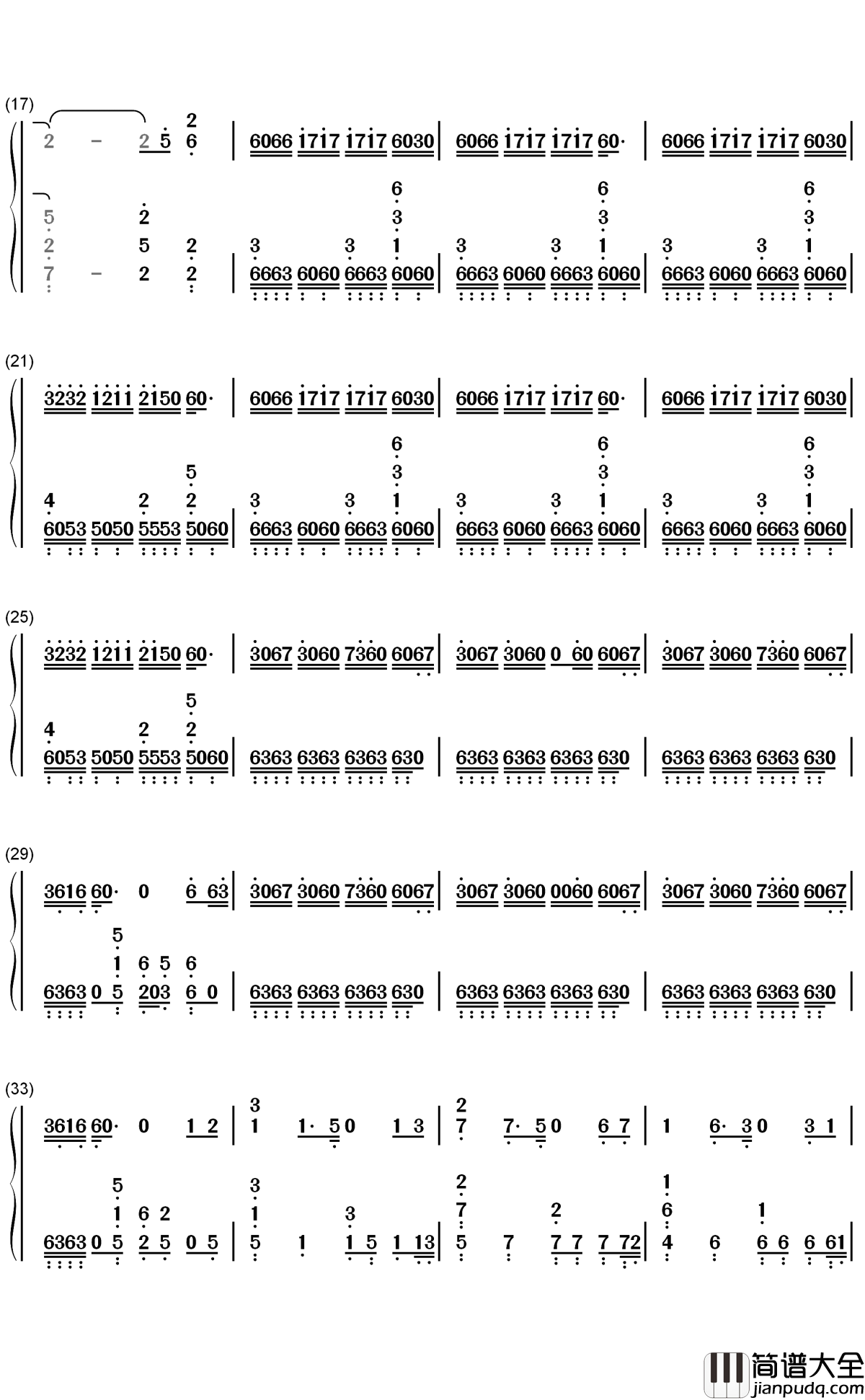 胡撸胡撸瓢儿简谱_大张伟_我在你身边,足够温暖你