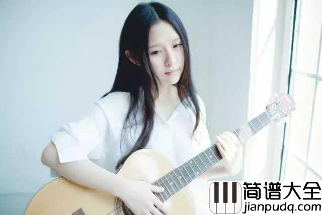 春风吹简谱_方大同没唱红的歌竟被她唱红了弹出来更是逼格满满