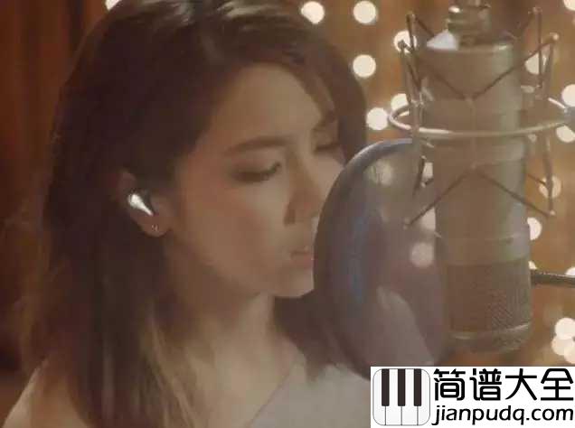 给你的歌简谱_邓紫棋_如果无法让你知道我有多想你,就让我写首歌给你