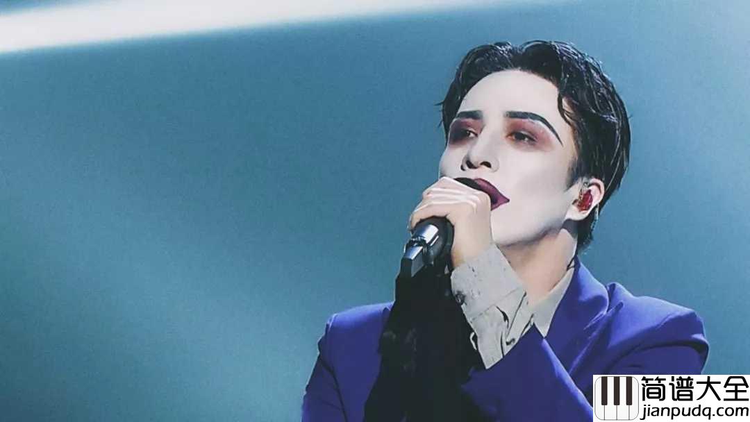 怪咖简谱_薛之谦_感情里的怪咖_再难过也笑着说吧