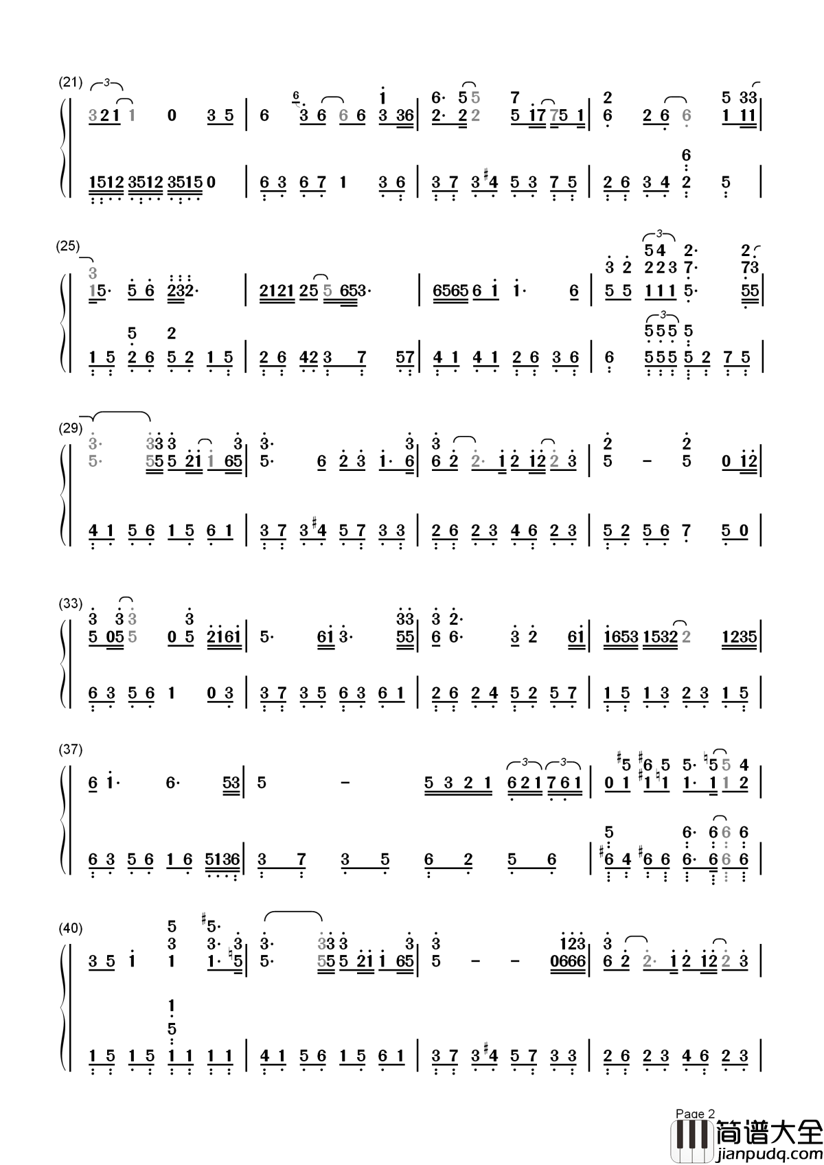 悟空简谱_戴荃_这次大圣看破红尘爱自由