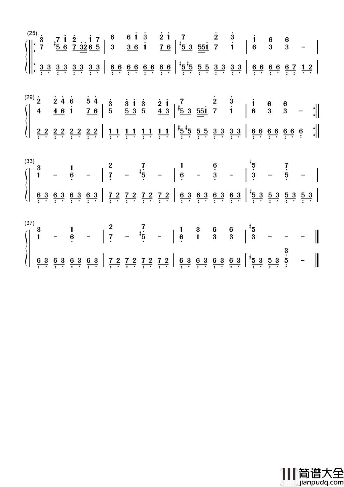 Korobeiniki简谱__俄罗斯方块的一大标志,史上最佳游戏音乐之一