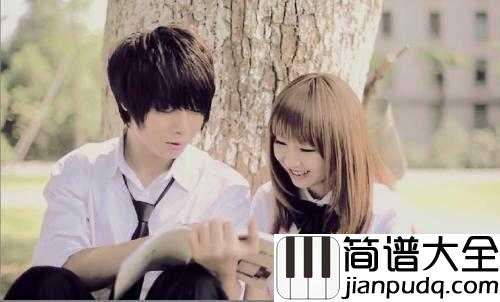 我想我不够好简谱_单色凌_我想我不够好_总让你眼泪掉