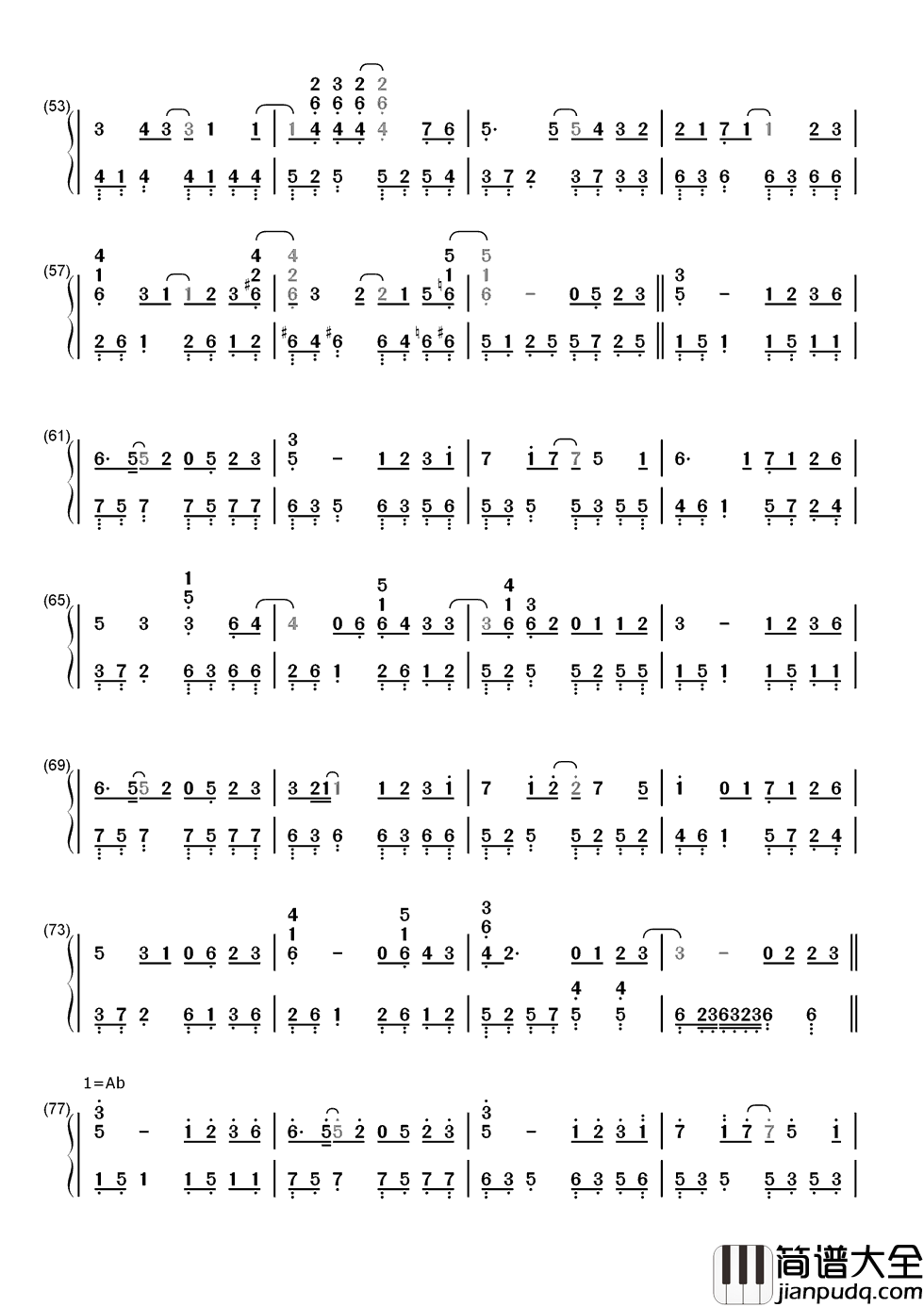 独家记忆简谱_陈小春我喜欢你,是我独家的记忆