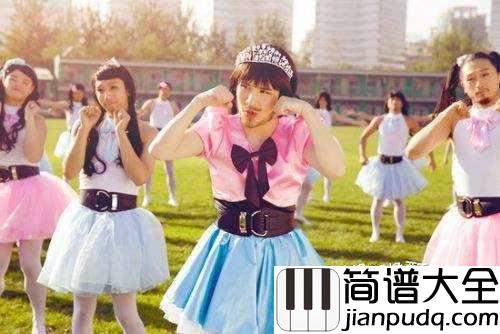 胡撸胡撸瓢儿简谱_大张伟_我在你身边,足够温暖你