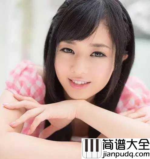 东京不太热简谱_在这寒风凛冽刮风下雪的大冬天是为毛要非要不太热...