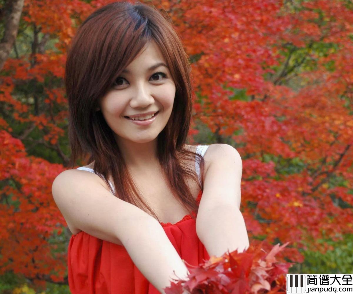 会呼吸的痛简谱_梁静茹看你的信会痛_连沉默也痛