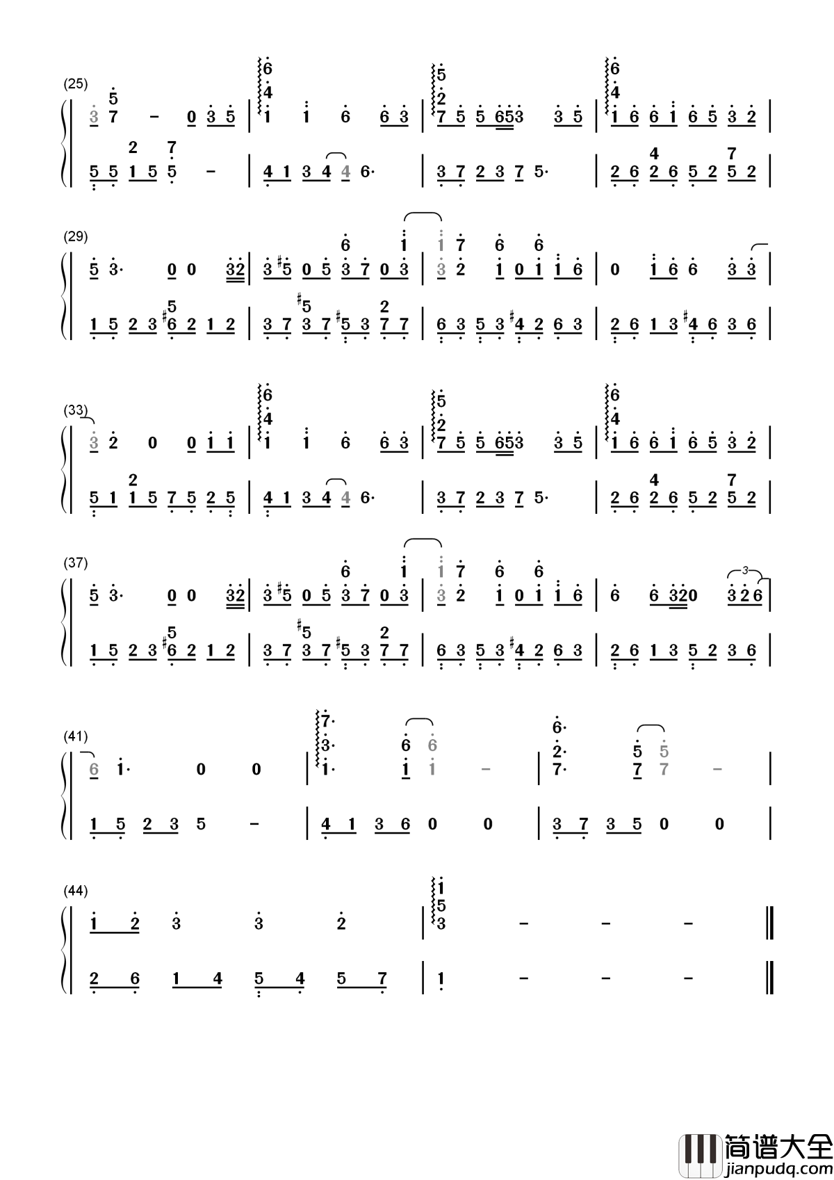 _类似爱情简谱_萧亚轩猜到了开头，却猜不到结尾的爱情