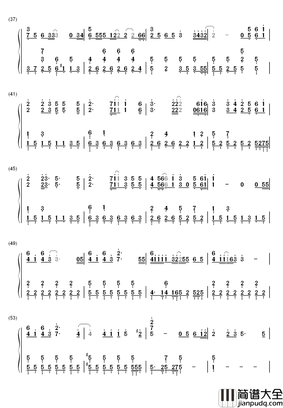 爱的勇气简谱_曲婉婷_爱情,可以让我们变得勇敢