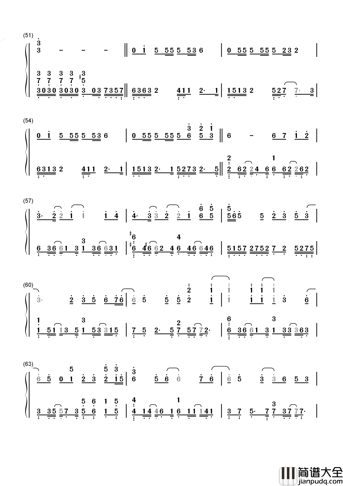 月牙湾简谱_飞儿乐团_人生自是有情痴此恨不关风与月