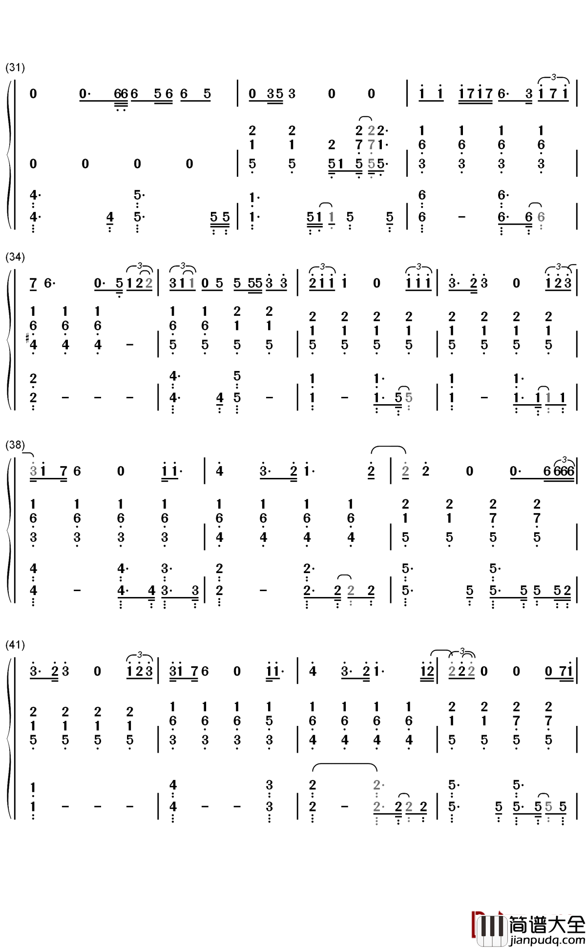 给你的歌简谱_邓紫棋_如果无法让你知道我有多想你,就让我写首歌给你