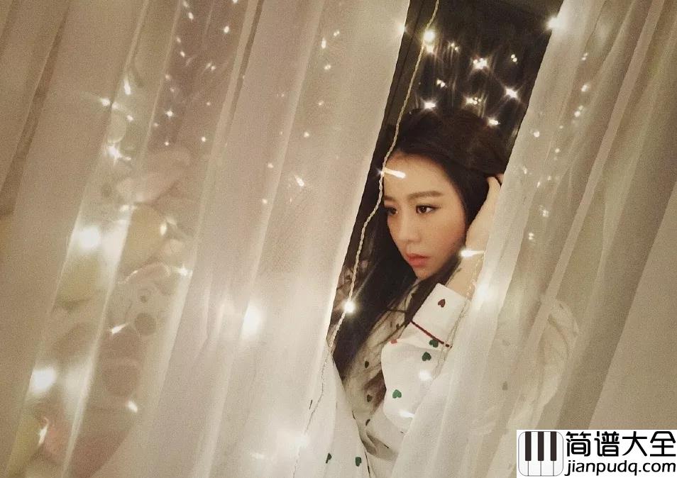 侧脸简谱_于果_在成长的道路上与过去挥手道别