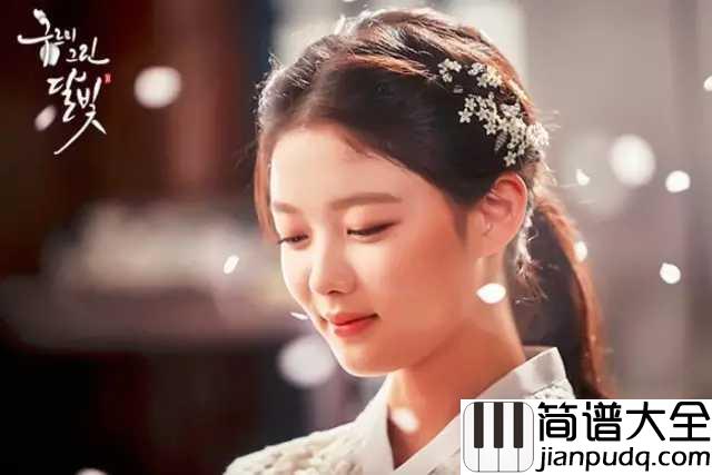 想念,想念你简谱_黄致列_在最美的时光与你相遇才算没有辜负自己